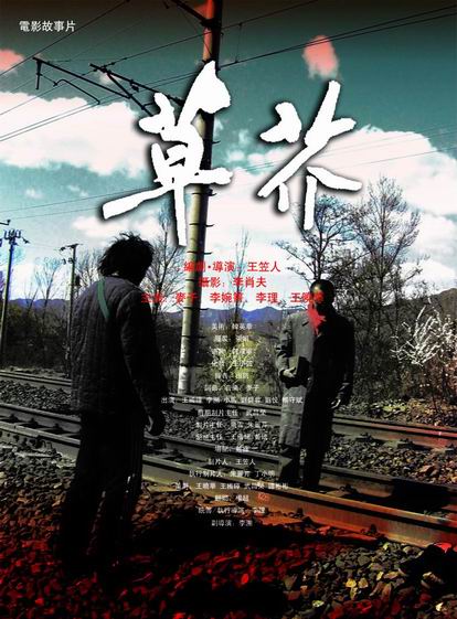 代办计算机二级证书